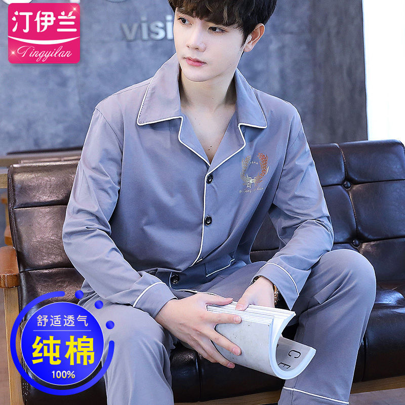 Pijamas personalizados de los hombres de primavera y otoño de algodón de manga larga ropa para el hogar de algodón delgado puede salir traje de primavera y verano