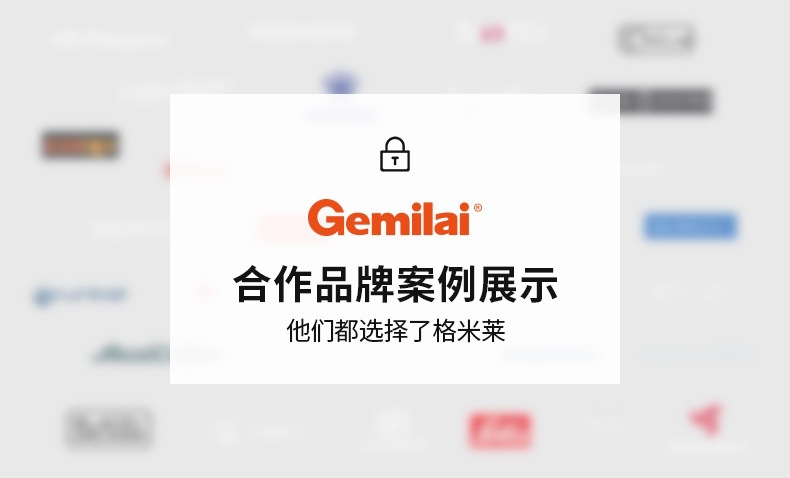 详情页通用模板_05.jpg