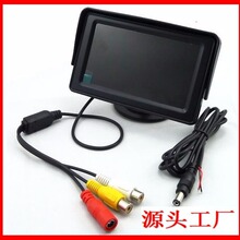 4.3̨ʽ@ʾꖿ羳܇d ·ݔ Һ @ʾͨ