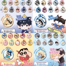 动漫周边盗墓笔记第五人格时光代理人旋转不织布钥匙扣书包挂件