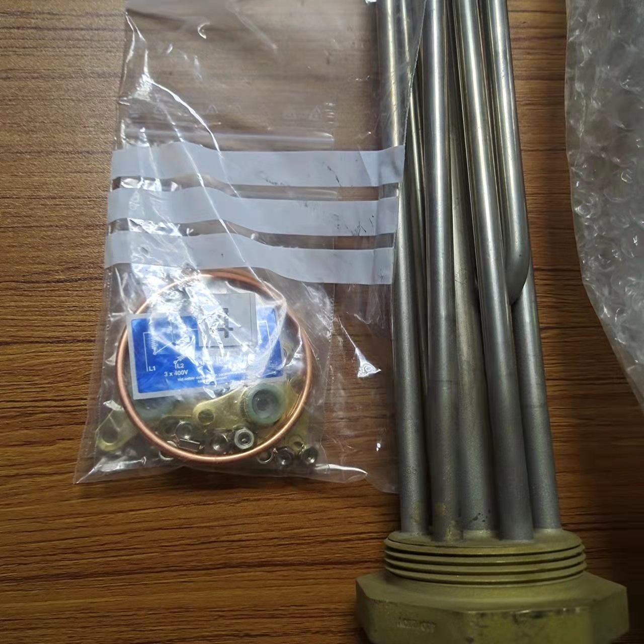 瑞典BACKER加热器OE341原装进口