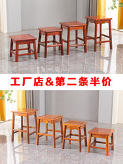 花梨木家用小板凳方凳實木凳子客廳紅木換鞋凳酸枝木沙發茶几矮凳