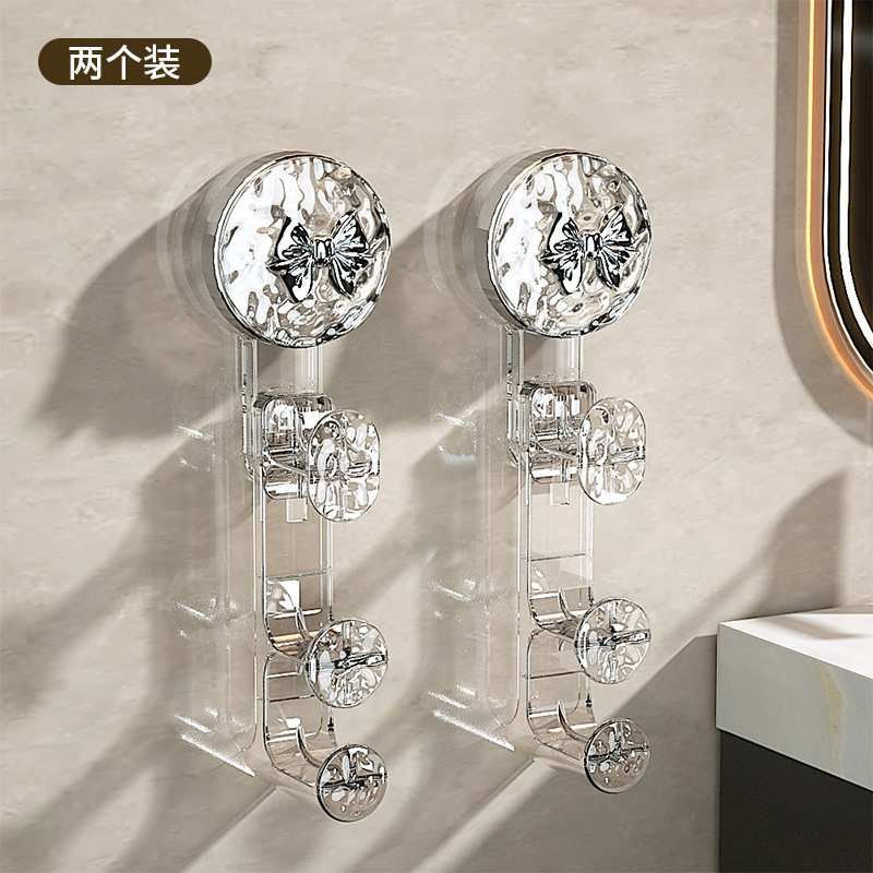 Lavabo de almacenamiento rack baño Punch-libre ventosa colgante cuenca artefacto baño cuenca bañera colgante de pared baño lavabo gancho