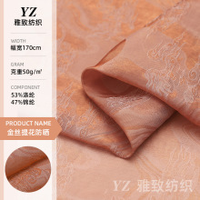����ʽ��z�Ứ���Ϸ���z�r���h���B��ȹ�����й�����·��b����