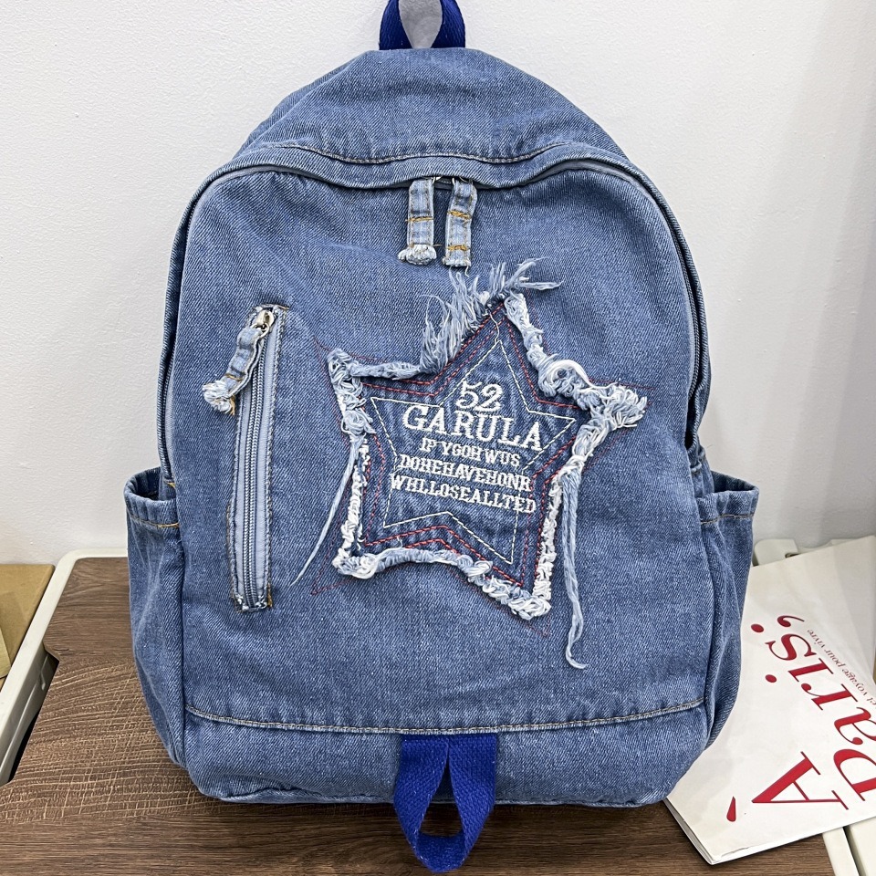 Gradiente mochila de vaqueros de gran capacidad para estudiantes universitarios, mochila de estudiantes, mochila escolar coreana, bolsa de viaje.