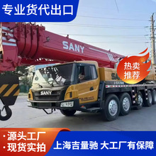 �ƶ�ʽ�������ػ���һSTC1000C�����������ػ��й�����100��Stc10