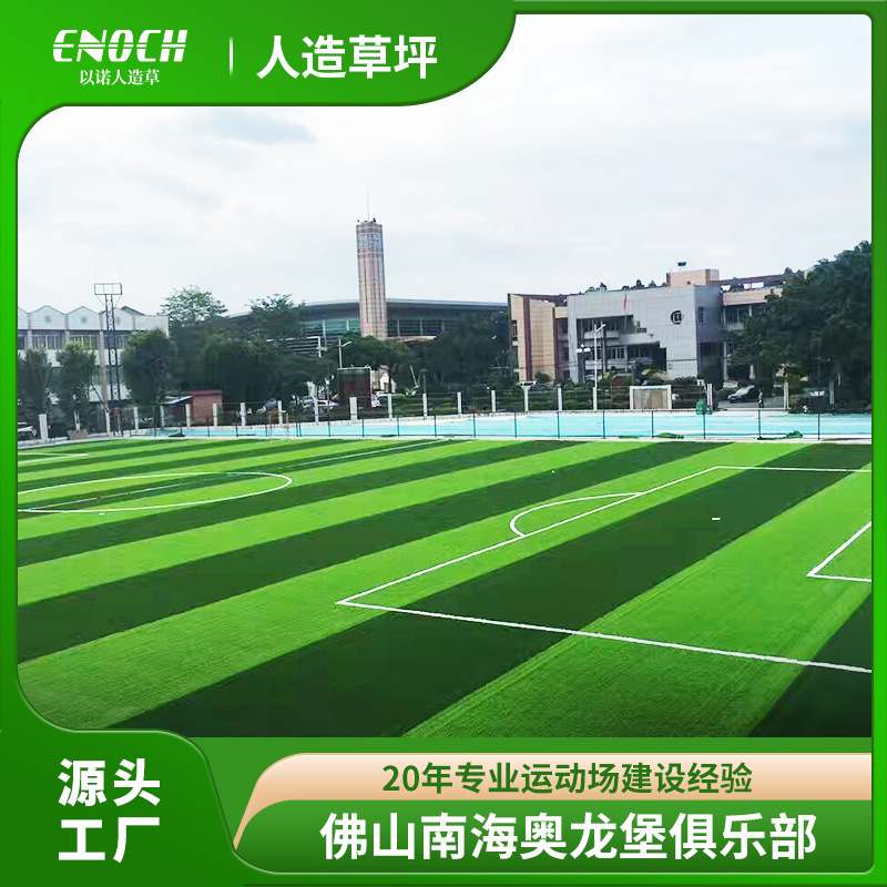 ƺ򳡷ƺ͸ˮܽƺ˹Ƥ