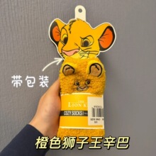 ��������ɺ���që�q�m�Ҿ��m��ͨ��ů�m��Ͳ�ӽq�m˯���m�m��