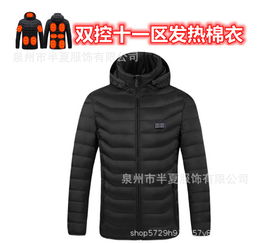 Venta caliente de la zona inteligente 9 de calefacción de carga ropa acolchada de algodón ropa de calefacción de los hombres con capucha ropa acolchada de algodón ropa de calefacción transfronteriza al por mayor