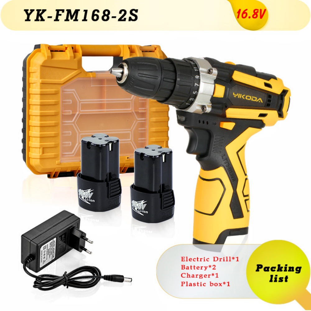YK-FM168-2S