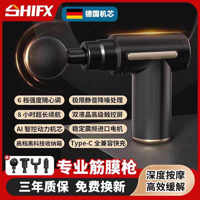 Cross-Border Popular Cold Compress and Hot Compress Fascia Gun Fitness Electric Muscle Relaxer Massager Small Vibration Massage Gun