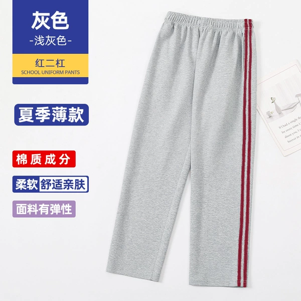 Summer, thin, elastic, silk, quick dry