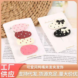 �n����Ů�ﶬ��������ͨ�����Y�������A���c�I�Y�l�A���c����A