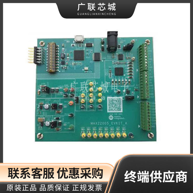 MAX22005EVKIT# 模拟输入 接口 评估板 电源管理IC开发工具