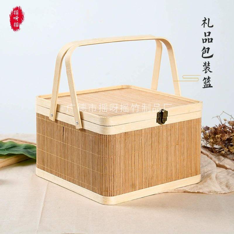 Подарочная коробка из бамбука на фестиваль середины осени, лункейки Mooncake, креативная подарочная коробка, орехи выпечка фрукты фрукты, Новый год, Bamboo Basketball, упаковочная коробка