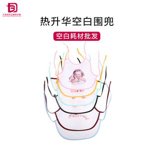 ���Q�羳���׋냺��ˮ������ĲĶ��Ɵ��Dӡ�����ļ���ˮ��С����