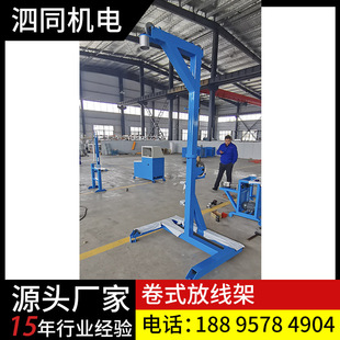 ��ʽ�ž��ܸ߶�2250mm���|�O��P���C���~�z�X�z늾����w�|���پ�