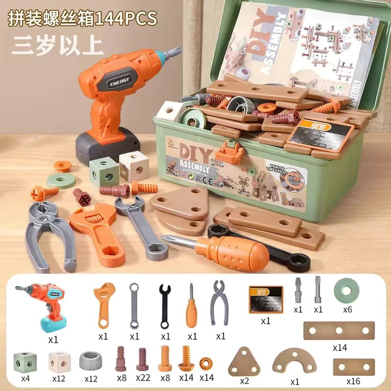 전기 드릴 1개와 녹색 보관 상자가 포함된 144개