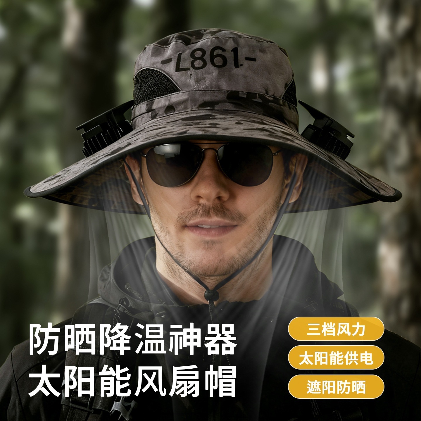 Cross-border hot neck fan portable charging portable small usb light sound neck hang neck small air conditioner cooling 2