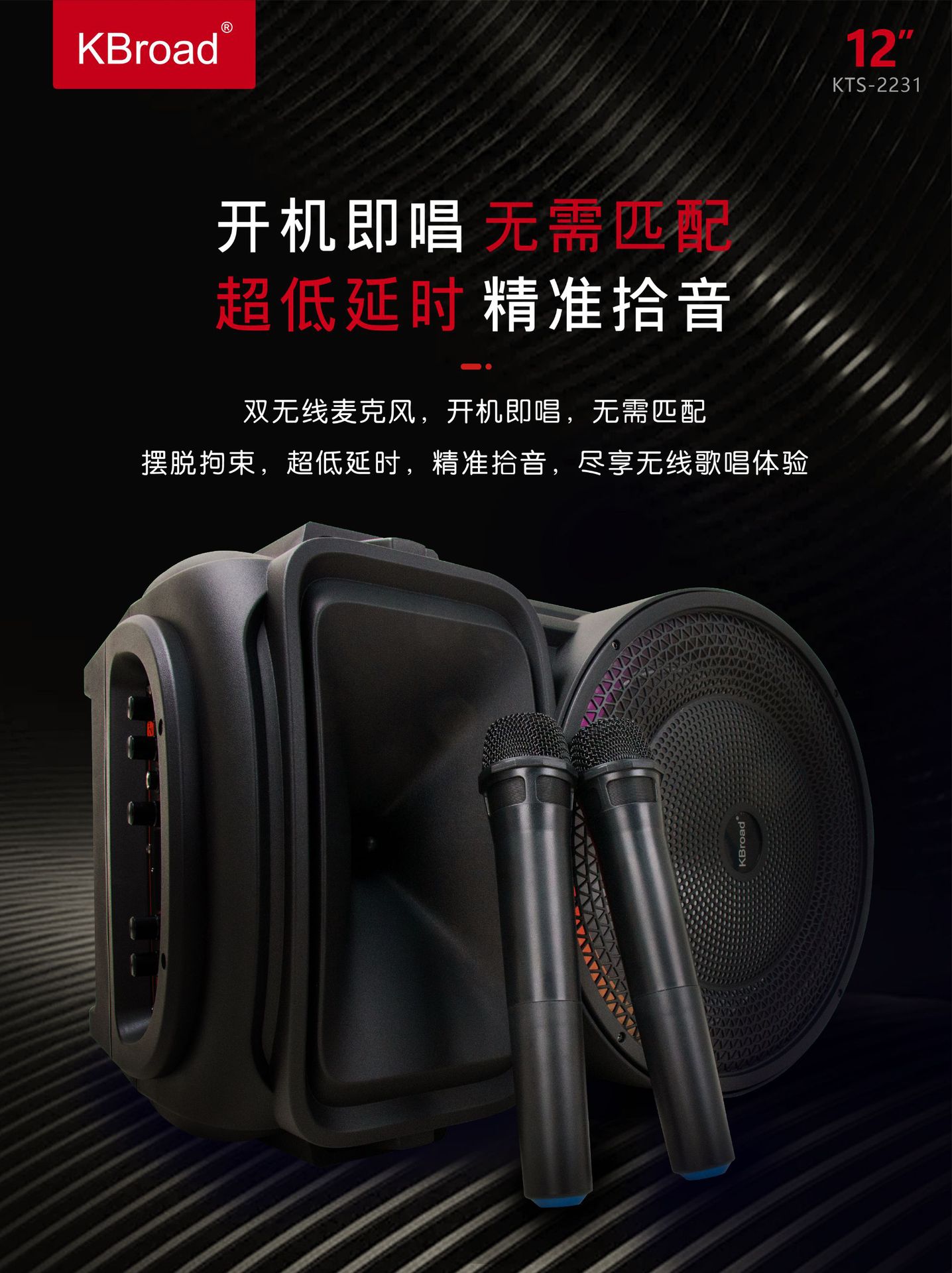 微信图片_20250630192244