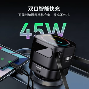 Factory Direct Sale of New Car Charger with Retractable Charging Cable, Super Fast Charging, Cigarette Lighter, Emergency Window Breaker
