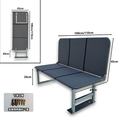 Universal Folding Seat Other vehicle seats - square-leg-100cm-three-seater-side-flip-120cm-high