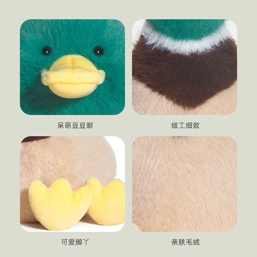 Ladom Plush Duck Stuffed Animal Duck Figurine Doll Sleeping Pillow Gift for Girls Women Ins Style