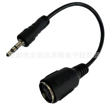MIDI DIN 5PIN�B�Ӿ�3.5���DDIN 5Pĸ���l���^�DMIDI �D�Ӿ����l