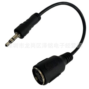 MIDI DIN 5PIN�B�Ӿ�3.5���DDIN 5Pĸ���l���^�DMIDI �D�Ӿ����l