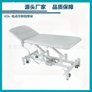 源头产地品质保障医用电动升降按摩床不锈钢超声检查床眼科手术床