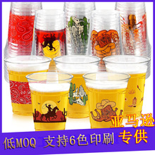 ���Q���N�̲豭һ���Ա���͸�����ϱ��Ӻ񿧷ȱ��⎧��ϱ��Ӷ���