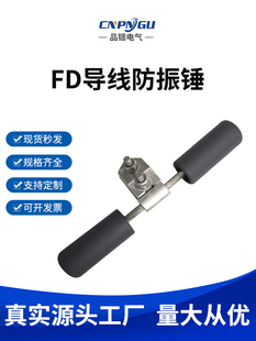�������NFR�;�·���NFD-1-2-3-4�o��� FRYJ���|���N