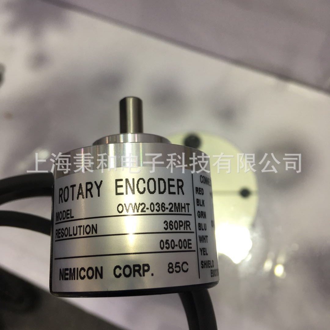 OVW2-036-2MHT,OVW2-02-2MHT ,OVW2-06-2MHT内密控原装编码器现货