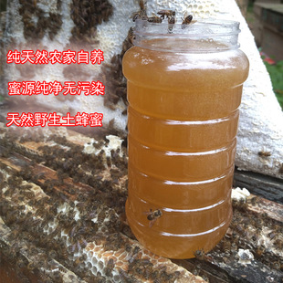 ������Ȼ�r�����B�����۲�ι�ǰٻ���Ұ��ș������