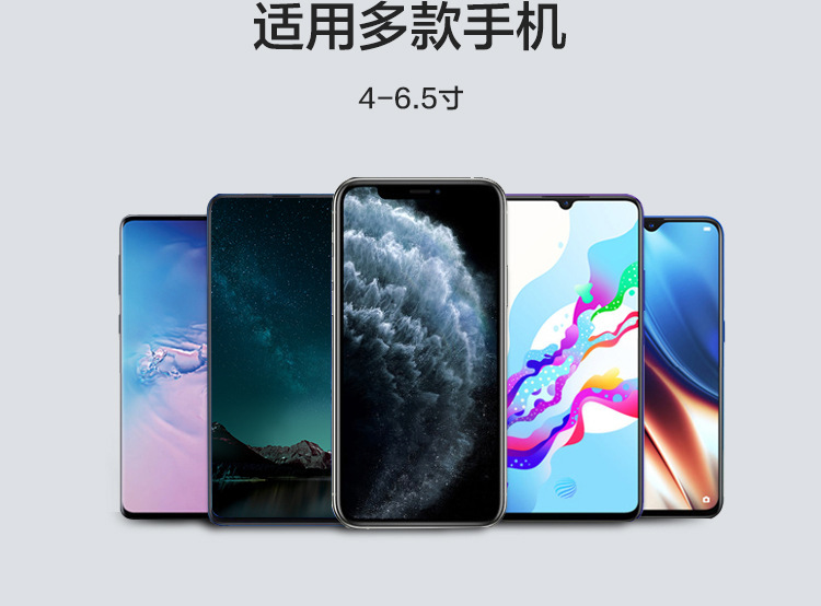 详情-08