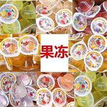 ϲ֮�� ˮ������   ���}�������������֦��ݮâ��ζ  10��һ��