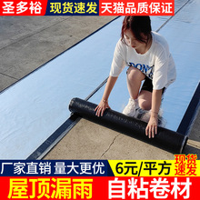 ˮϱ]zϾۺƽܵճʽҺwʩ