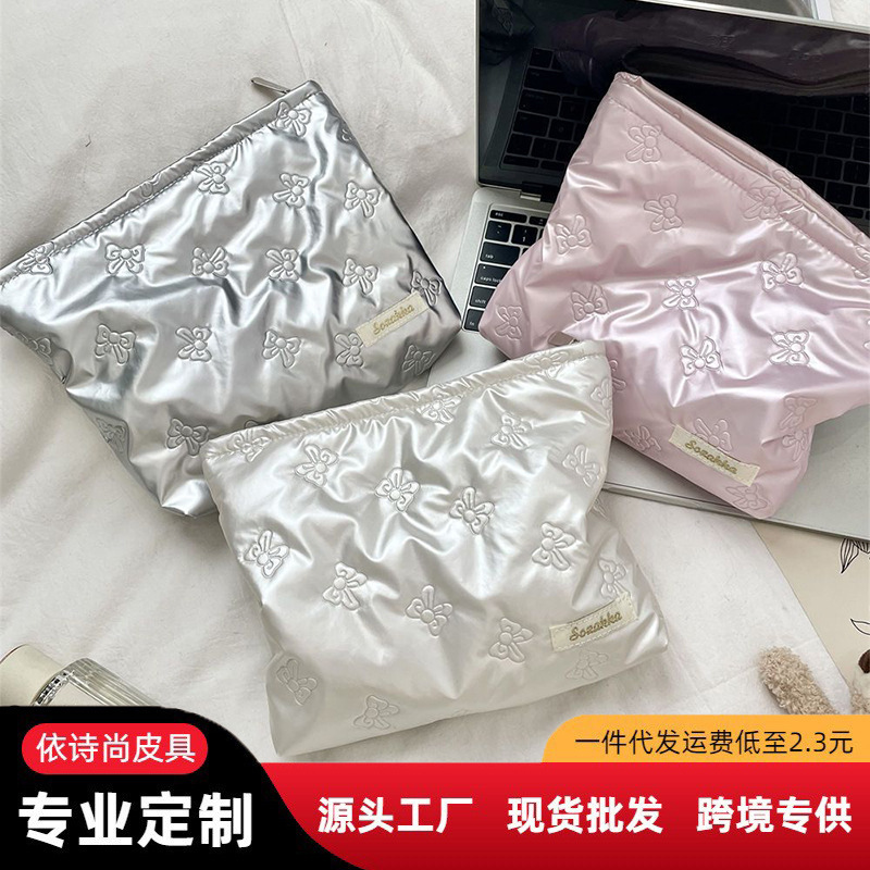 41241 韓国キルティング PU ラブクラッチバッグ化粧品バッグスキンケア製品小銭入れライナー多機能収納袋|undefined