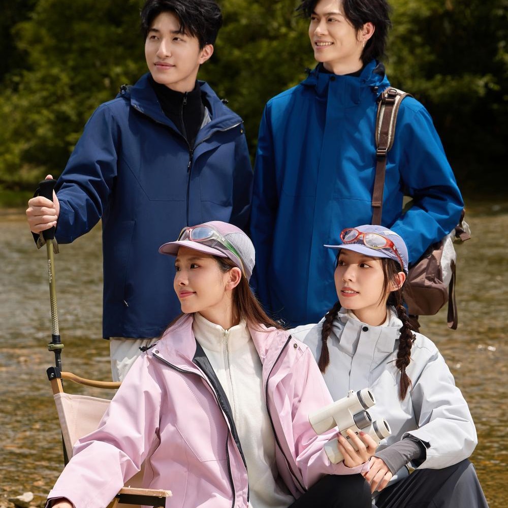 Xiangchao Custom Logo Workwear Jacket Fan Cheering Outfit Three-In-One Embroidered Team Uniform