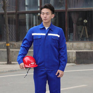 Baiyi Anti-acid and Alkali Anti-static Clothes Wholesale Work Clothes Set Embroidered LOGO Spring and Autumn Split Labor Protection Work Clothes