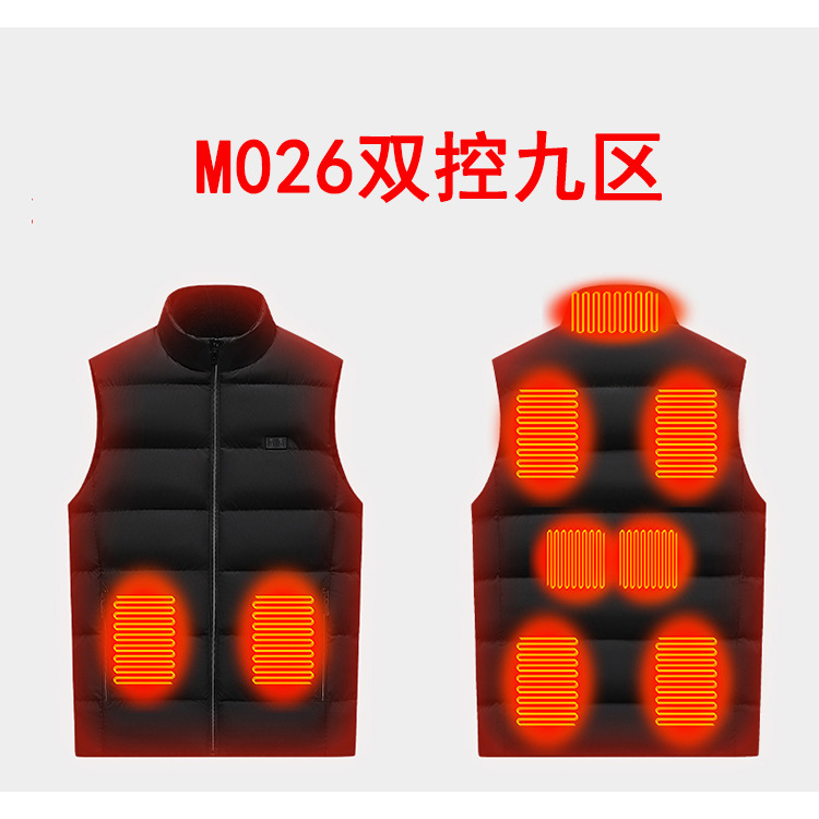 블랙 나인 존 이중 제어