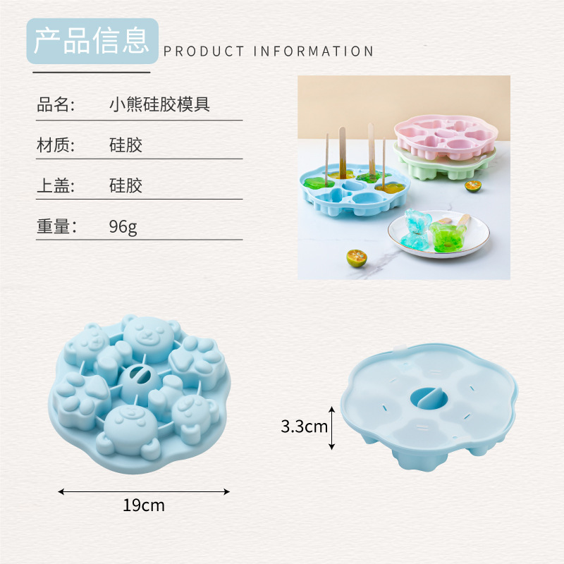 Fabricantes de silicona al por mayor rejilla de hielo doméstica en forma de oso molde de rejilla de hielo de silicona con cubierta helado helado helado