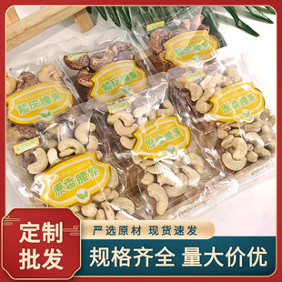 ǑȻ���ԭ��������Ƥ�����Թ���؛��Ȼ����k�������e��ʳ���l