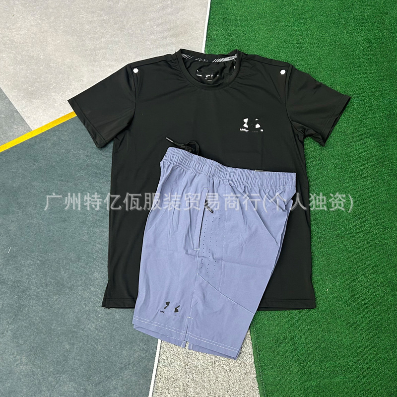 Under Armour Set 2-Piece Black