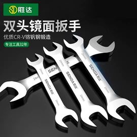 卷尺;套筒扳手;手动螺丝套装