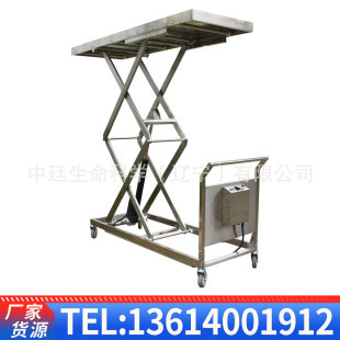 Hydraulic Lifting Trolley Stainless Steel Locomotive Handling Trolley Electric Corpse Lift Trolley