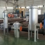 压缩定制油水空气过滤器