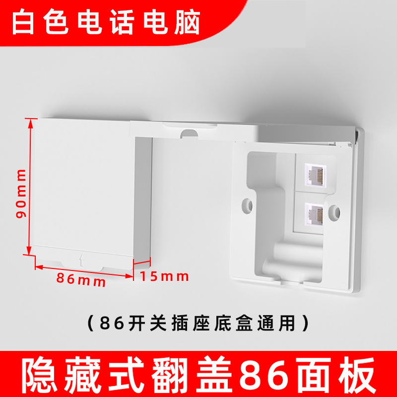 طˮβ86Ƕʽר÷ǲʽǶʽײ