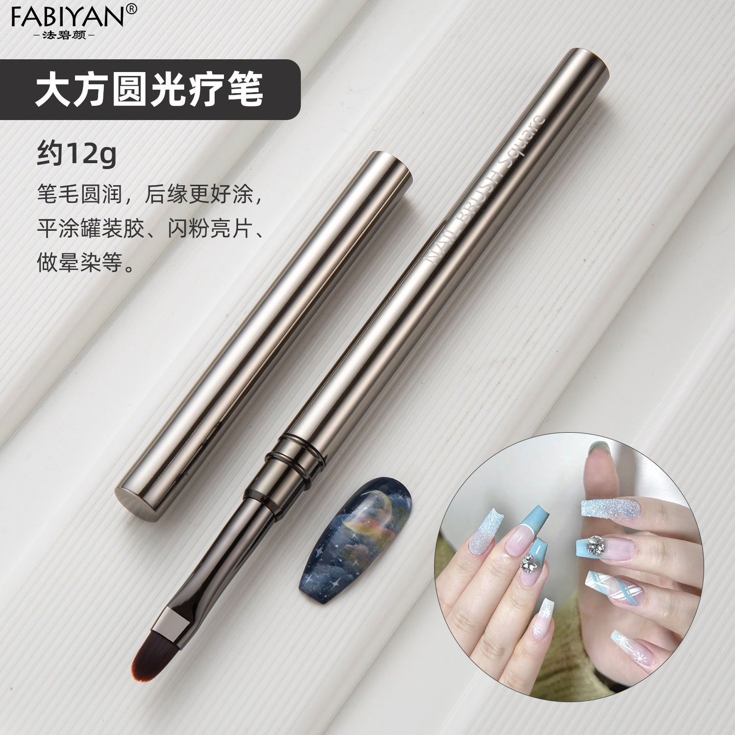 12 piezas varilla de metal cepillo de uñas traje fino pelo dibujo pluma tubo de cobre fototerapia pintura pluma línea dibujo flor herramienta