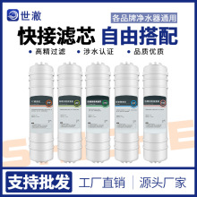 PP޻̿VVоˮ弉ȫbnʽײͨ׼